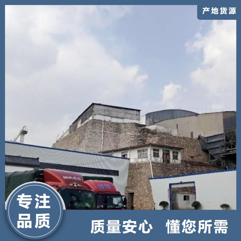 灰钙粉-【氢氧化钙批发】一手价格