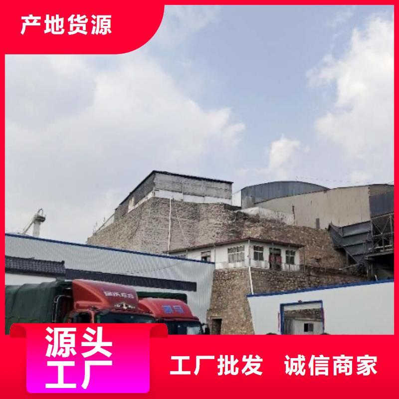 【氢氧化钙脱硫剂白灰粉联系厂家】
