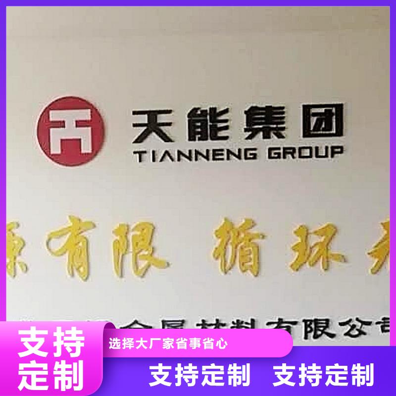 灰钙粉【白灰块】用心经营