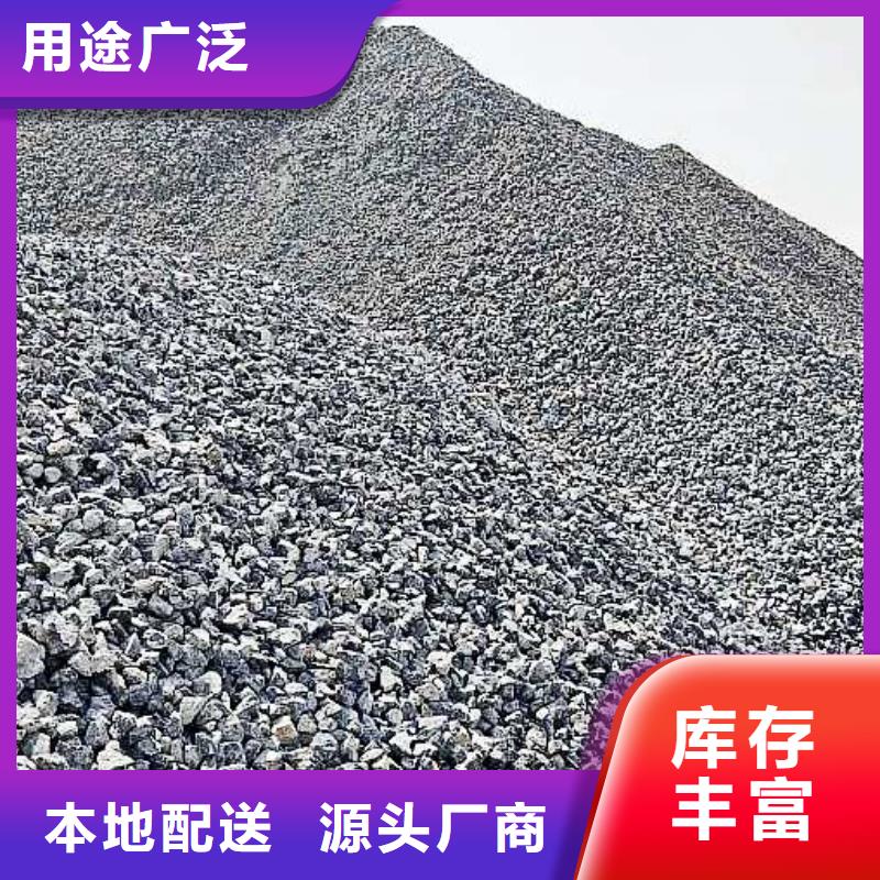【灰钙粉灰钙粉厂严选材质】