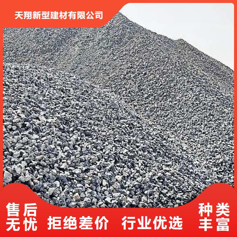 脱硫消石灰口碑好