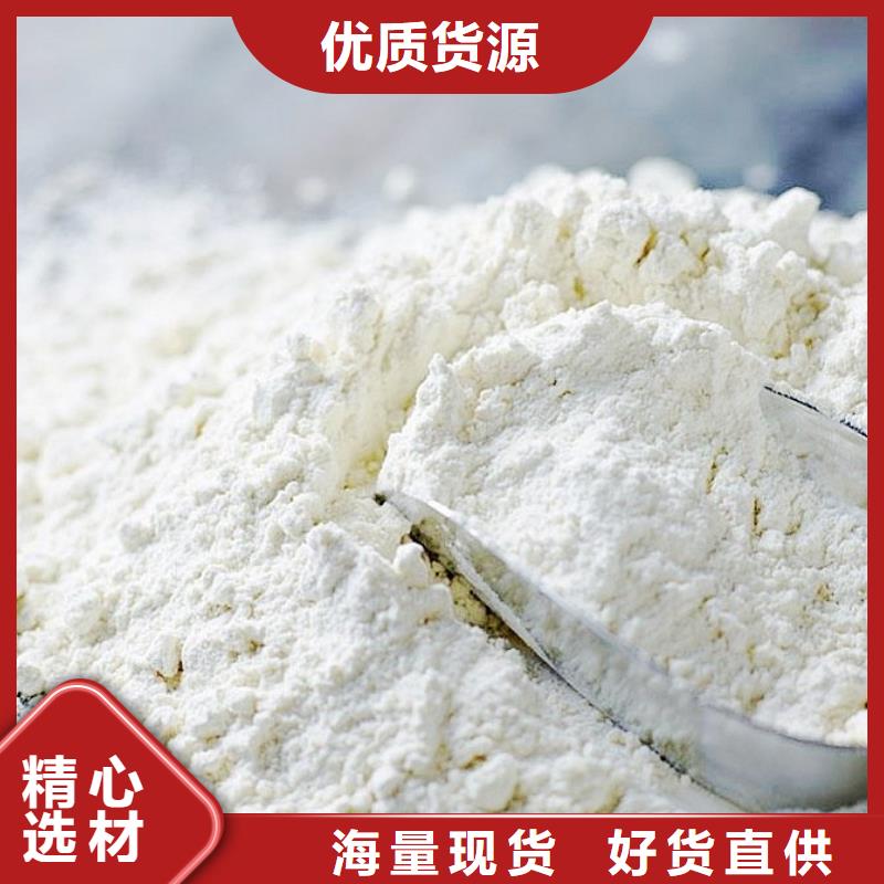 石灰块-生产厂家