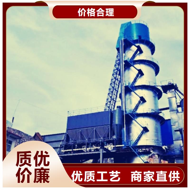 【灰钙粉_氢氧化钙生产厂家源头厂家供应】