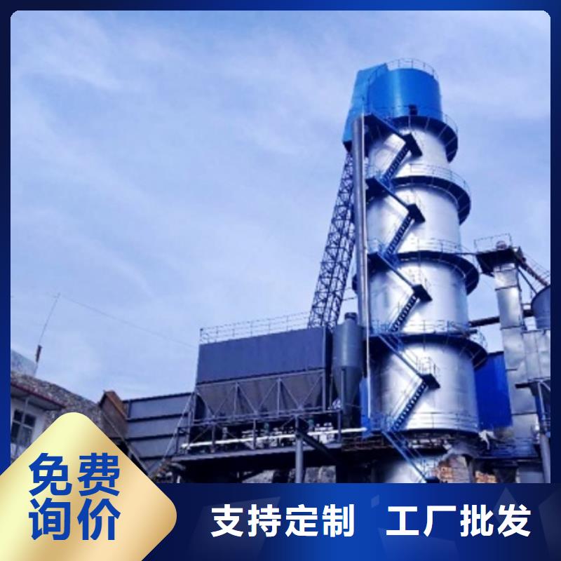氢氧化钙脱硫剂钙基脱硫剂专注细节专注品质