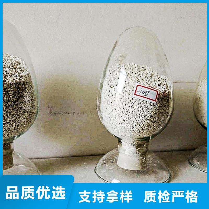 氢氧化钙脱硫剂钙基脱硫剂保质保量