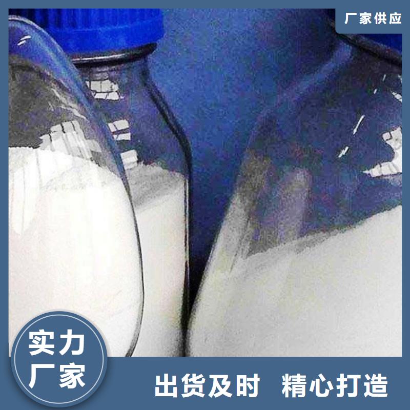 氢氧化钙脱硫剂实力工厂