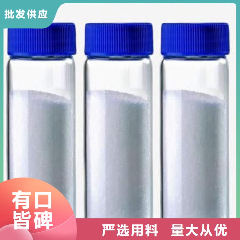 灰钙粉【白灰块】用心经营
