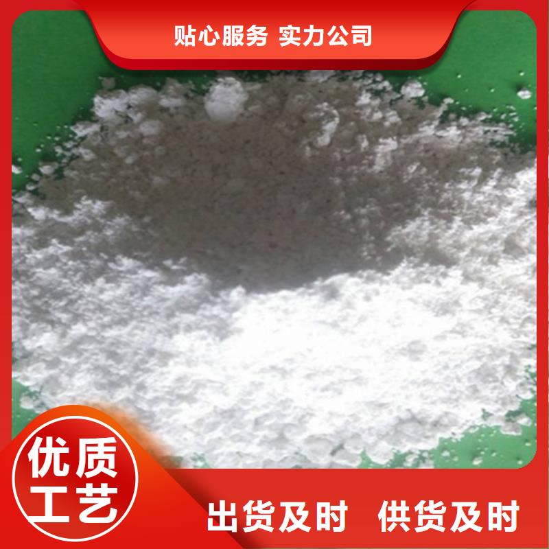 石灰块-生产厂家