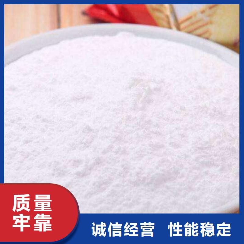 灰钙粉厂家现货供应