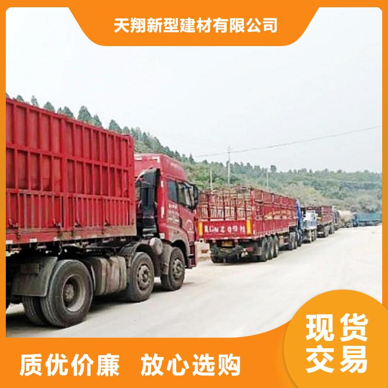 氢氧化钙脱硫剂来图加工定制