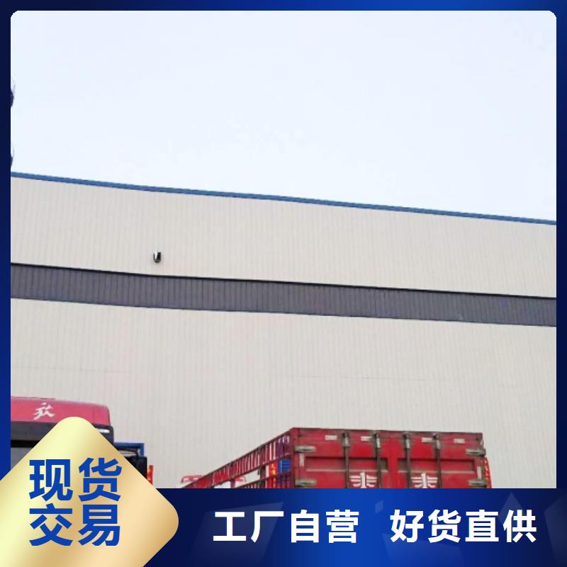 灰钙粉服务周到
