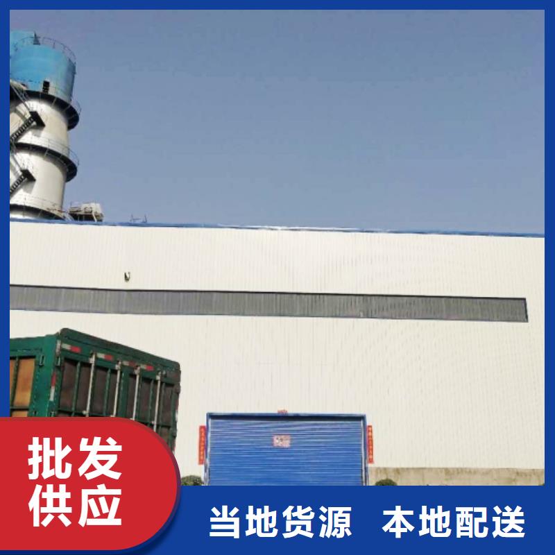 灰钙粉灰钙粉批发厂家现货批发