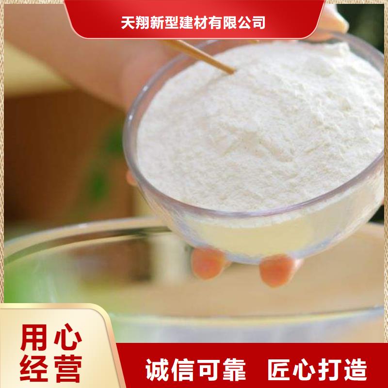 灰钙粉厂家现货供应
