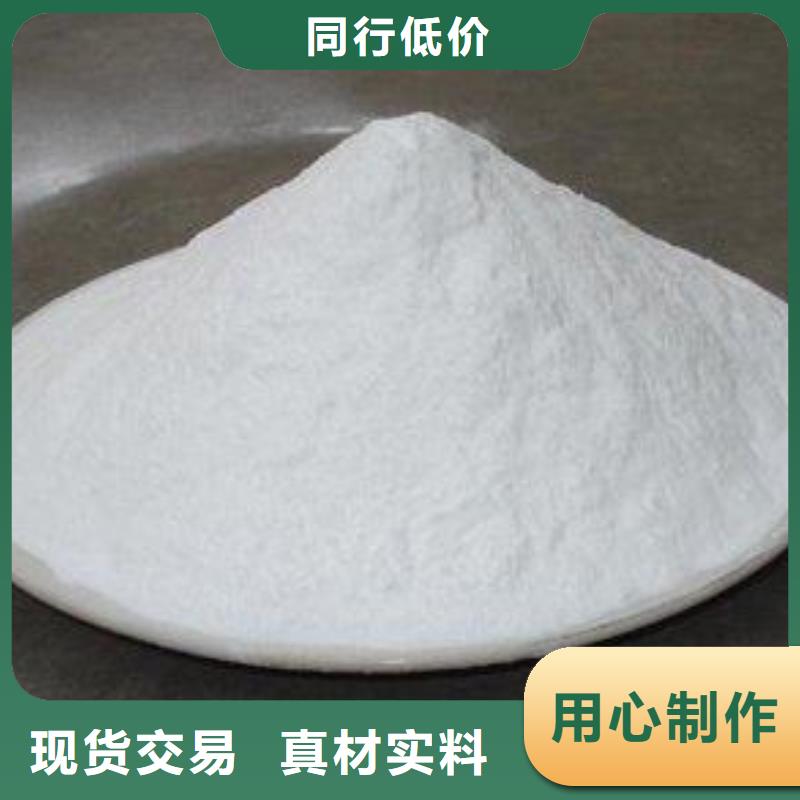 氢氧化钙脱硫剂白灰块源头工厂