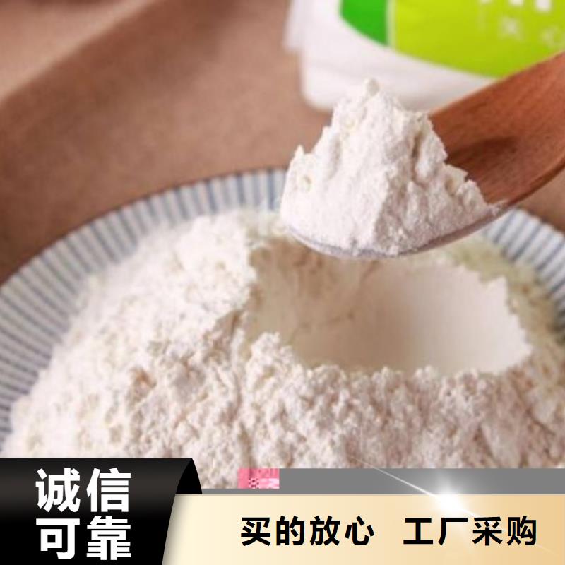【灰钙粉】灰钙粉供应商质检合格发货