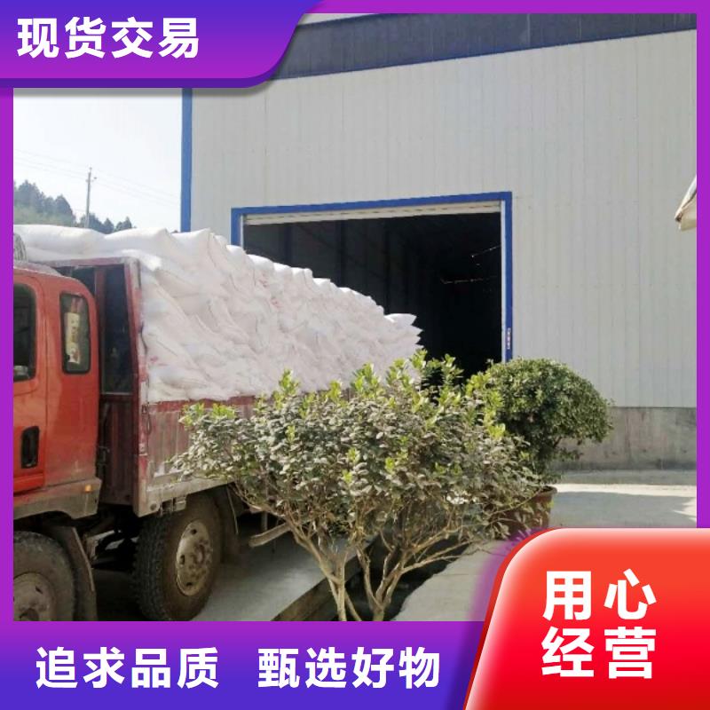 灰钙粉氢氧化钙厂家让利客户