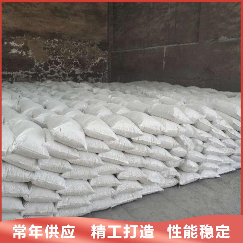 灰钙粉【氧化钙】价格专业生产品质保证