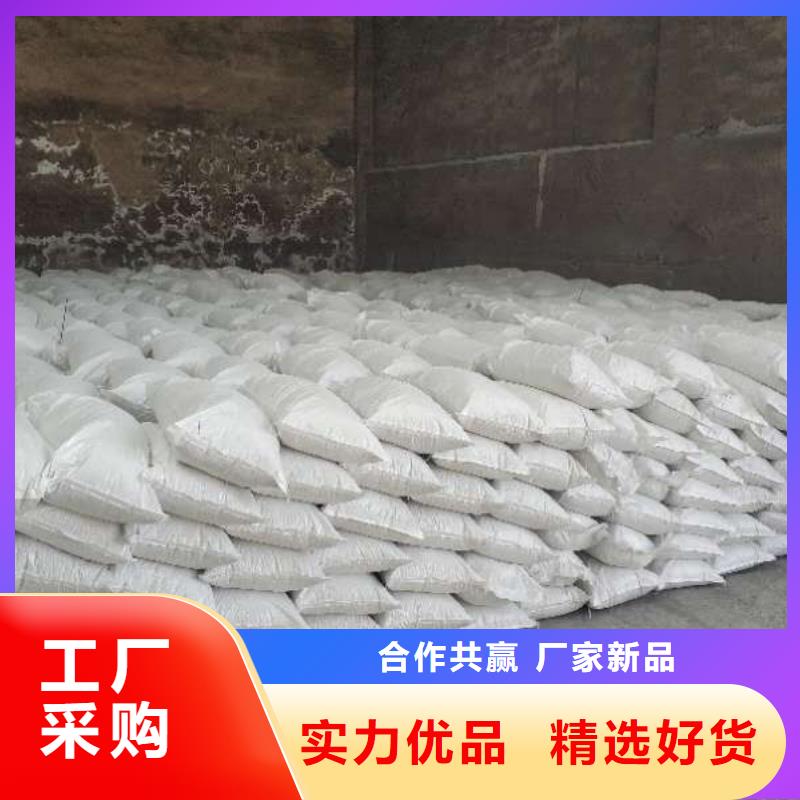 灰钙粉销售【白灰块】厂家现货供应