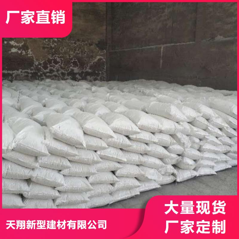 氢氧化钙脱硫剂氢氧化钙价格保质保量