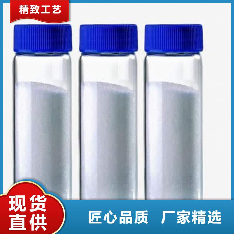 氢氧化钙脱硫剂-【钙基脱硫剂】价格公道合理