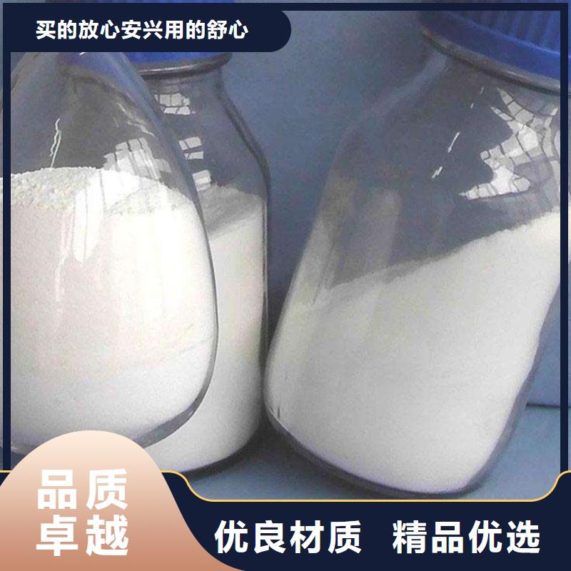 氢氧化钙脱硫剂-【钙基脱硫剂】价格公道合理