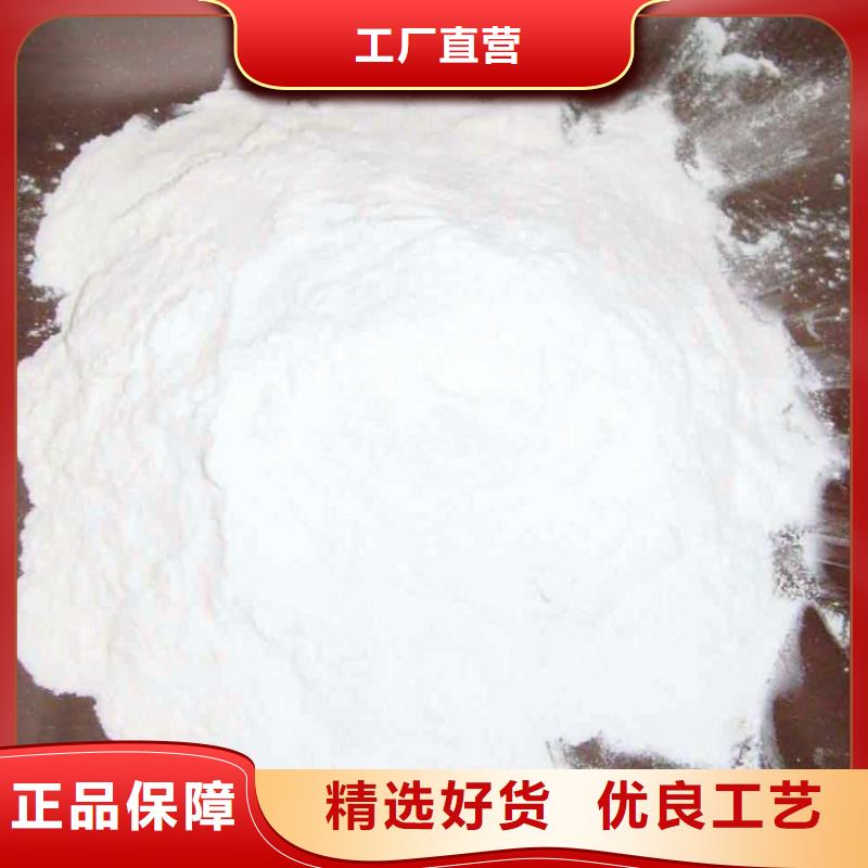 氢氧化钙脱硫剂规格齐全实力厂家