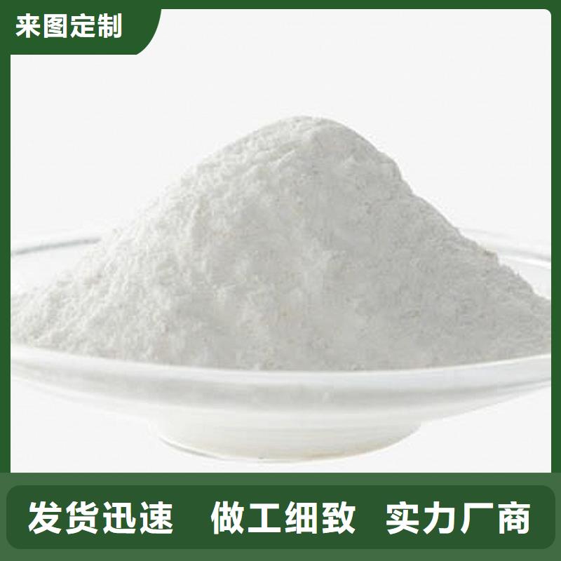 灰钙粉厂家现货供应