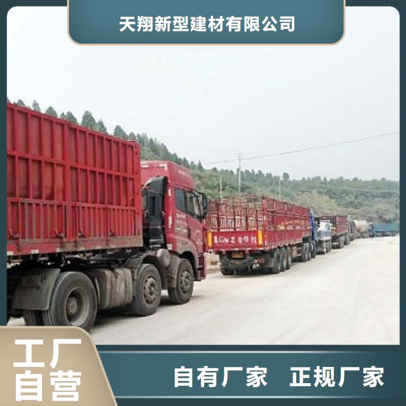 氢氧化钙脱硫剂-【钙基脱硫剂】价格公道合理