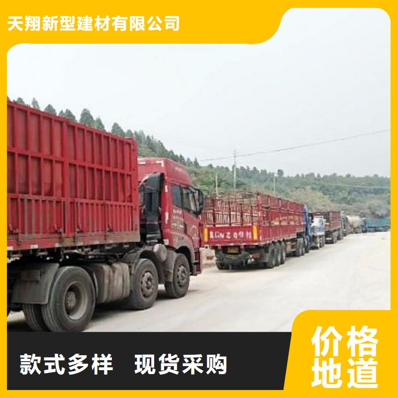 氢氧化钙脱硫剂钙基脱硫剂保质保量