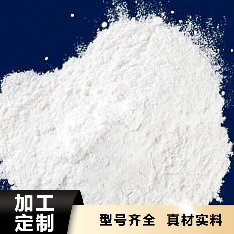 灰钙粉氧化钙真材实料诚信经营