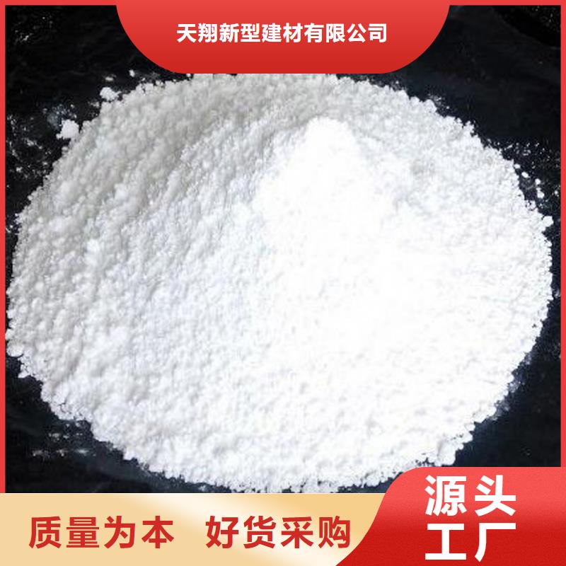 氢氧化钙脱硫剂钙基脱硫剂保质保量