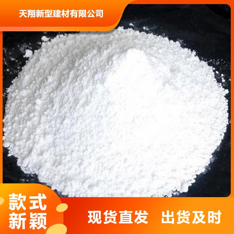 氢氧化钙脱硫剂-【钙基脱硫剂】价格公道合理