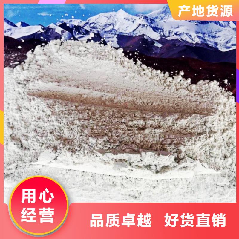 高比表面积氢氧化钙生产厂家