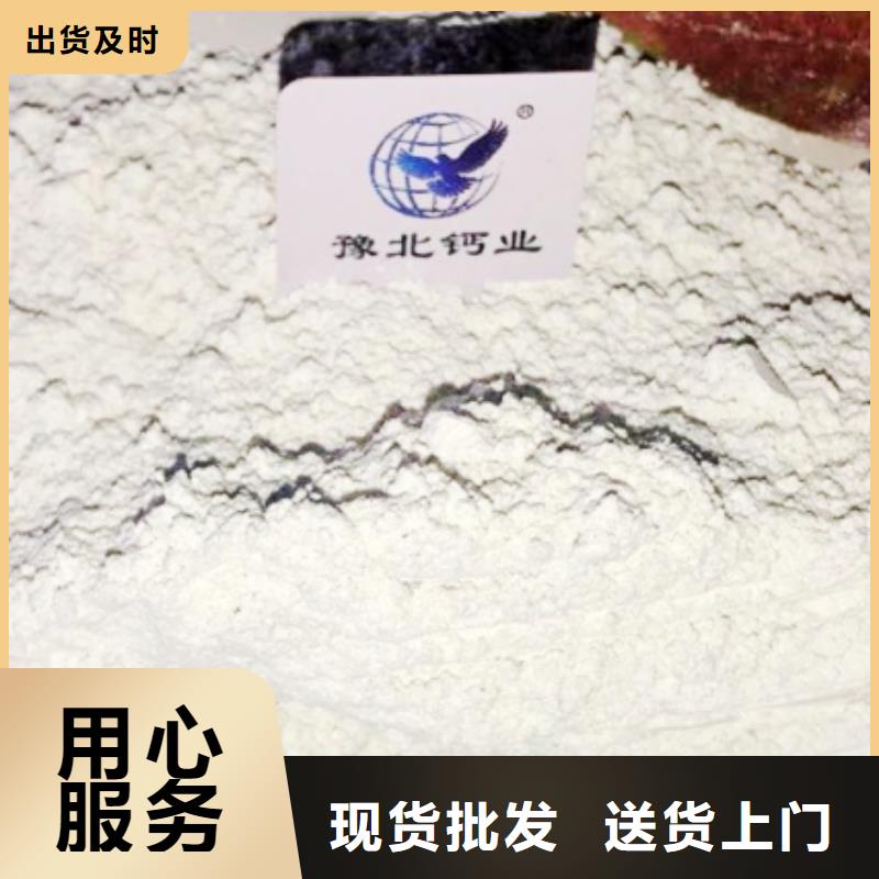  氧化钙海量现货