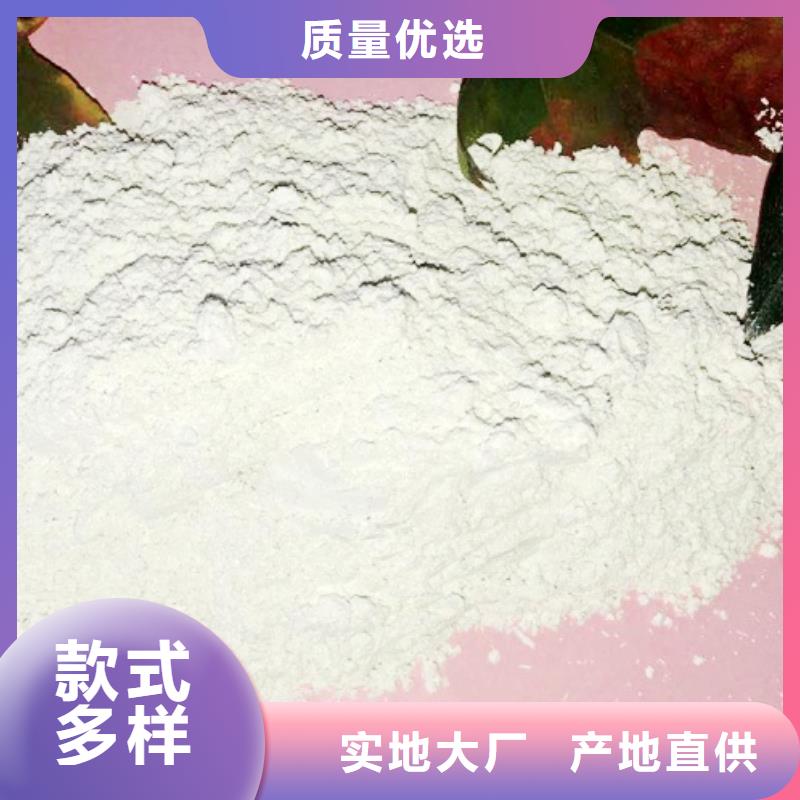  氧化钙生产厂家