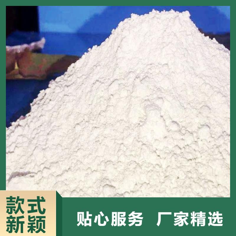  氧化钙符合行业标准