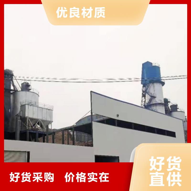 氧化钙白灰块厂家直销