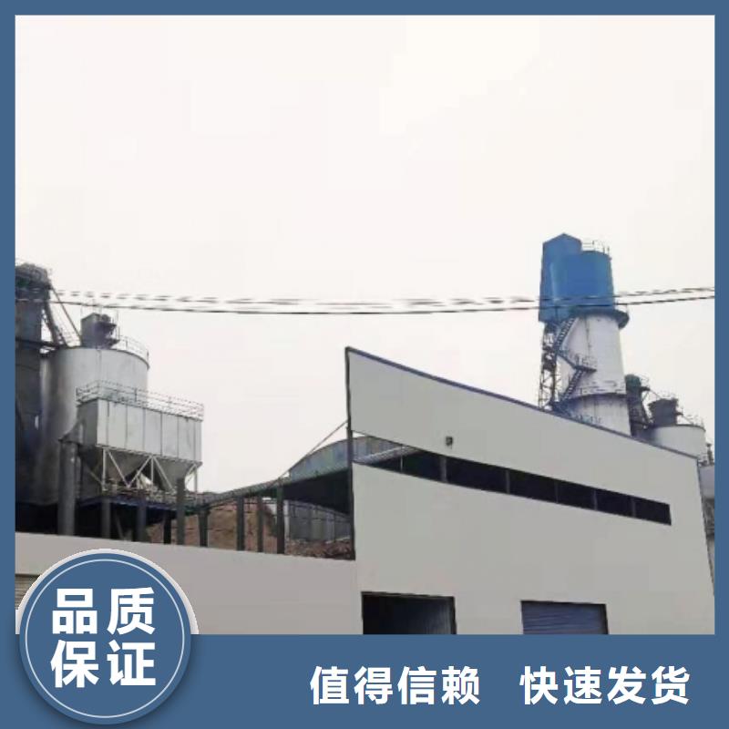  氧化钙生产厂家