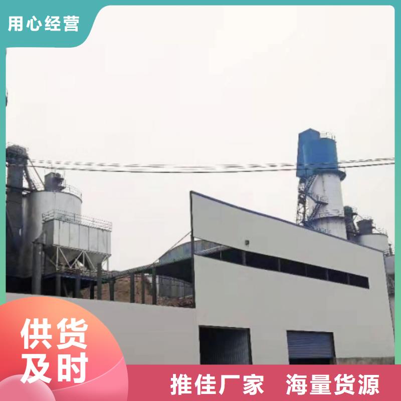 氧化钙用心制造