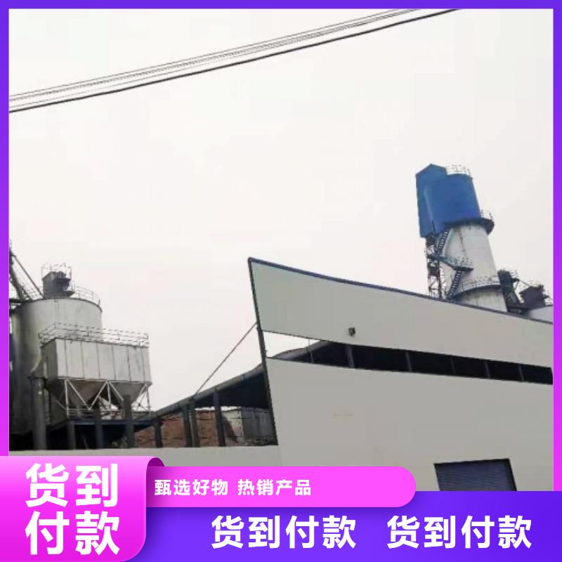 氧化钙厂家工艺先进