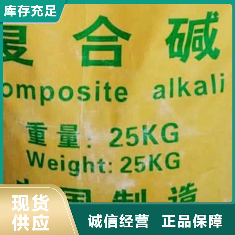 氧化钙精挑细选好货