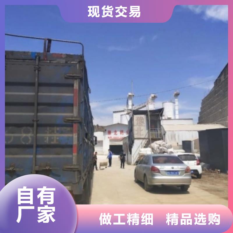 【氧化钙】,氢氧化钙颗粒精心打造