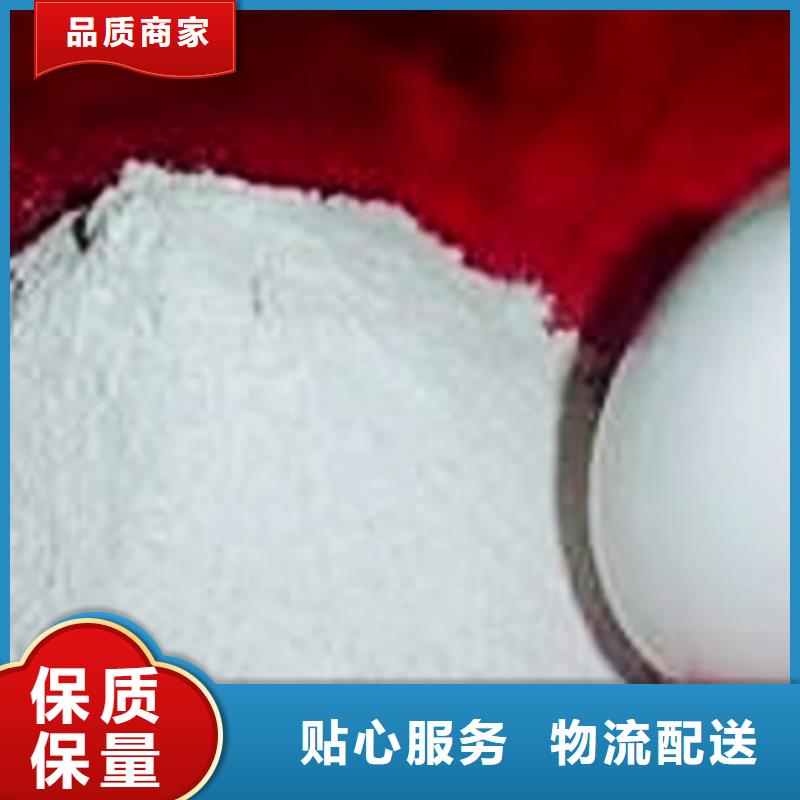 【氧化钙】,氢氧化钙颗粒精心打造