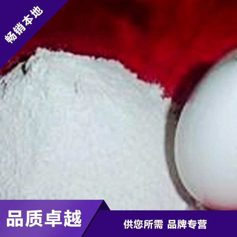 氧化钙一手价格
