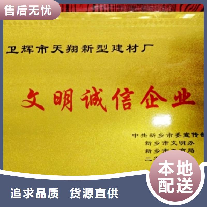 氧化钙精挑细选好货