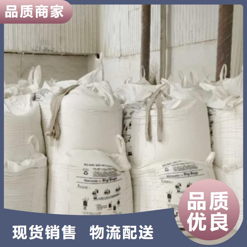 氧化钙自主研发