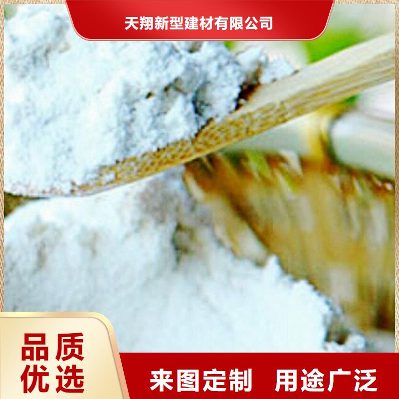 氧化钙【氧化钙】来图来样定制