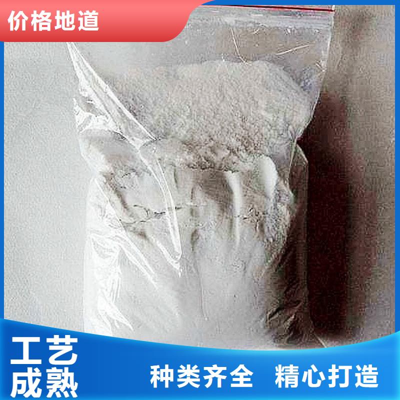 氧化钙设备齐全支持定制