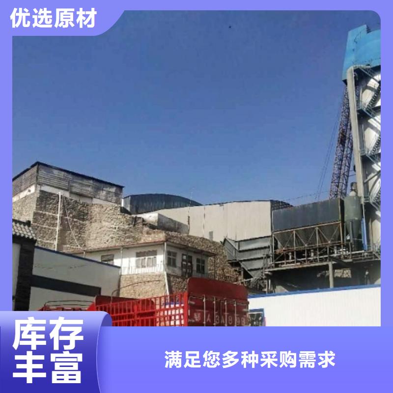 氧化钙【氧化钙】来图来样定制