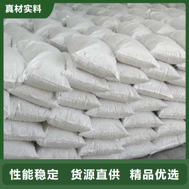 氧化钙-干法脱硫剂商家直供